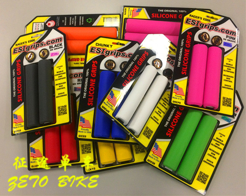 Poignées de vélo - Ref 2341142 Image 14