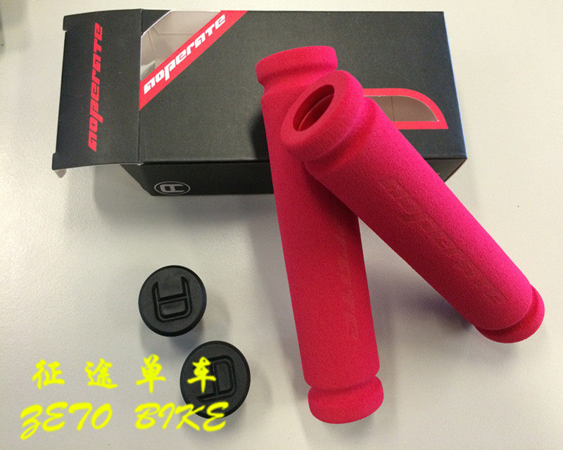 Poignées de vélo - Ref 2347895 Image 10