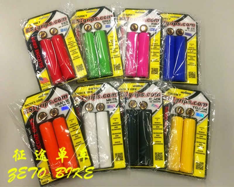 Poignées de vélo - Ref 2341142 Image 15