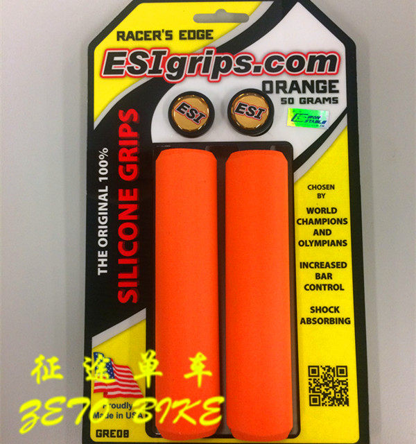 Poignées de vélo - Ref 2341142 Image 22