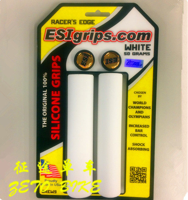 Poignées de vélo - Ref 2341142 Image 17