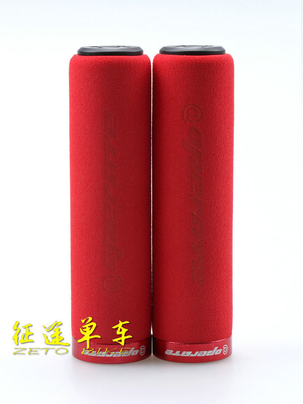 Poignées de vélo - Ref 2341348 Image 7