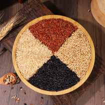 Northeast Four Colors Brown Rice 5 Cati Farmhouse Self of cooking Porridge Meal Meal Fitness Coarse Grain Composition Five Cereals Groceries New Stalk Rice