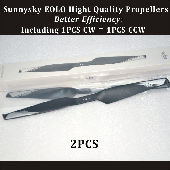 Longyu Sunnysky EOLO draping drone high efficiency paddle 1350 15551480