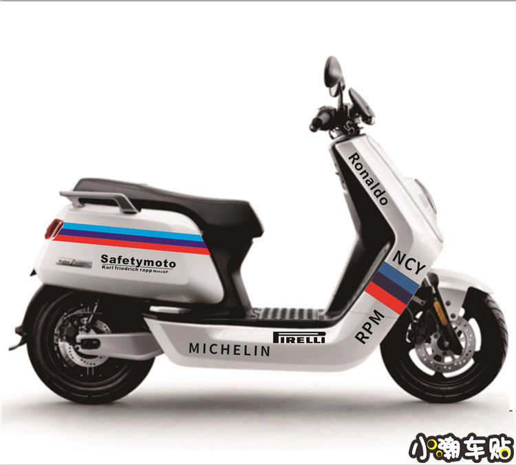 Small tide car sticker special for calf N1s electric car stickler Flower Retrofit Accessories Line Stripe Laflower Limited Edition