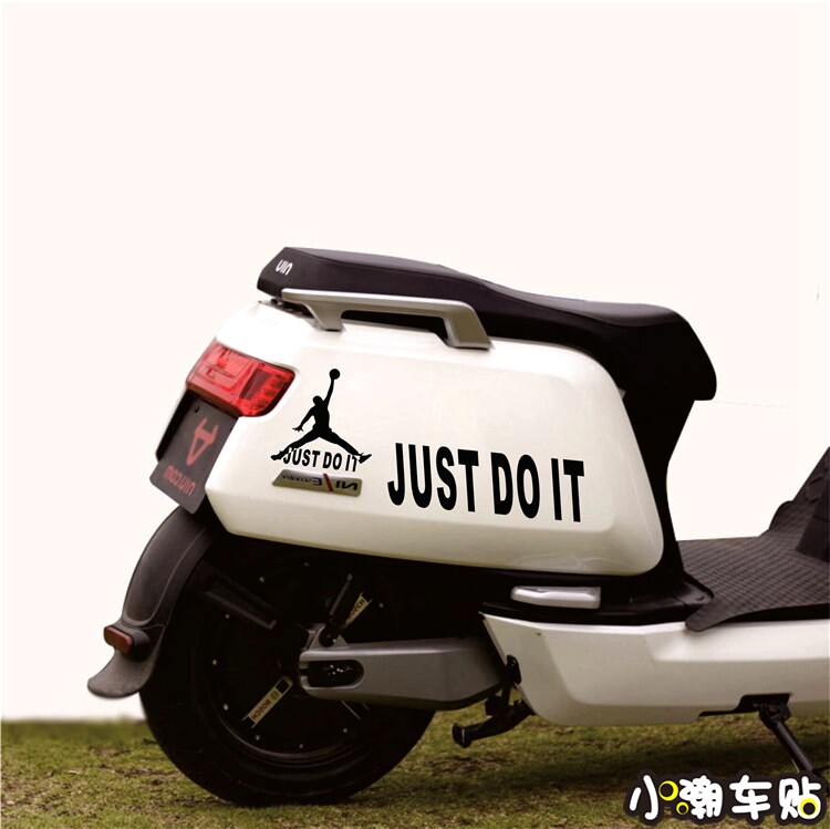 Tortoin Wang Maux Electric car ghost Traffic Locomotive Water Strip Sticker Personality Just DO IT