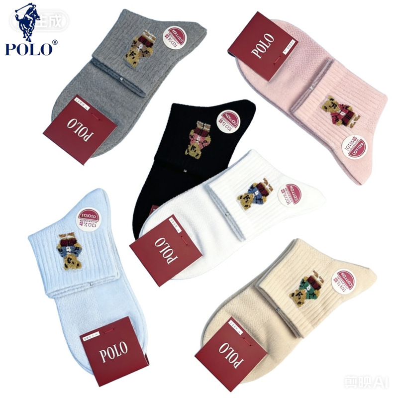Polo Women's Short Socks, All-Cotton, Cartoon Bear Design, Spring and Summer Socks, Odor-Resistant, Sweat-Absorbent, Seamless Socks, Casual Sports Socks, Short Cotton Socks Polo Women's Short Socks, All-Cotton, Cartoon Bear Design, Spring and Summer Socks, Odor-Resistant, Sweat-Absorbent, Seamless Socks, Casual Sports Socks, Short Cotton Socks