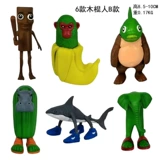 Модель бананового орангутана с подставкой, деревянный человечек-палочка, человечек-чайник, арбузный слон, полностью золотая игрушка «Классика гор и морей», детский подарок