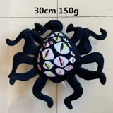 Радужная кукла, плюшевая игрушка для друга, монстрик