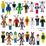 Игровая периферия 99night полный персонаж фигурка лес 99 ночь животное кукла модель детская новая игрушка своими руками