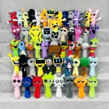 Большая музыкальная шкатулка, коробка, плюшевая качественная игрушка, кукла, 30см