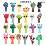 Ритм -коробка Черниление второго этапа фигура снос дыры Музы