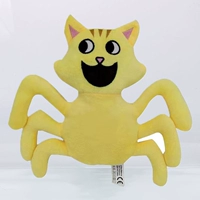 Желтый желтый шесть -шесть класс кошек