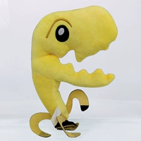 Класс бананового дракона