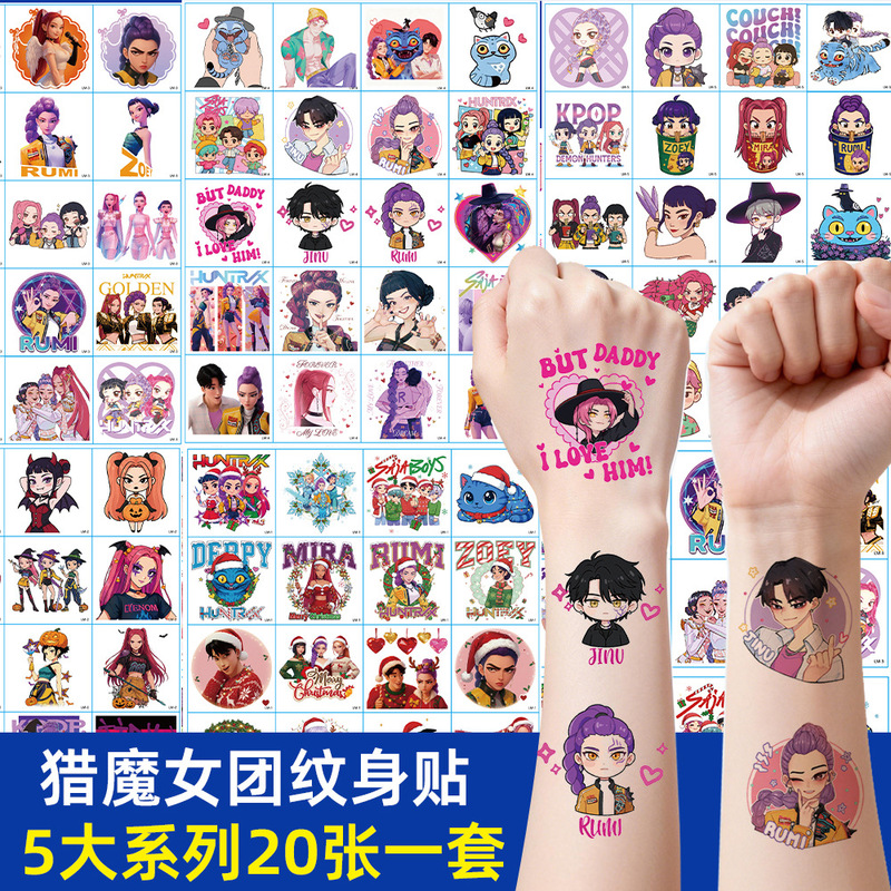 Demon Hunter Kpop Demon Slayer Girl Group Tattoo Stickers Disposable Water Transfer Decorative Cartoon Anime Arm Stickers Demon Hunter Kpop Demon Slayer Girl Group Tattoo Stickers Disposable Water Transfer Decorative Cartoon Anime Arm Stickers