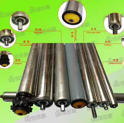 Customized assembly line unpowered roller galvanized roller stainless steel roller conveyor belt roller Roller roller roller