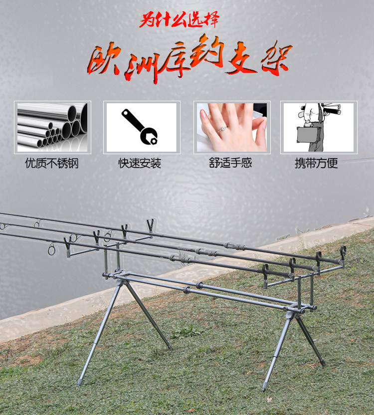 Flying De Gear Eu Style Bank Fishing Ocarp Fishing Pearl Fishing Helicopter Rooney Fishing Group Sea Rod Afar