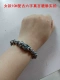 S999 sterling bạc vòng tay nữ hạt 3D 貔貅 vòng tay nam dày đoạn sáu chữ Zhenyan tim qiqi ngàn chân vòng tay - Vòng đeo tay Cuff vòng huyết long