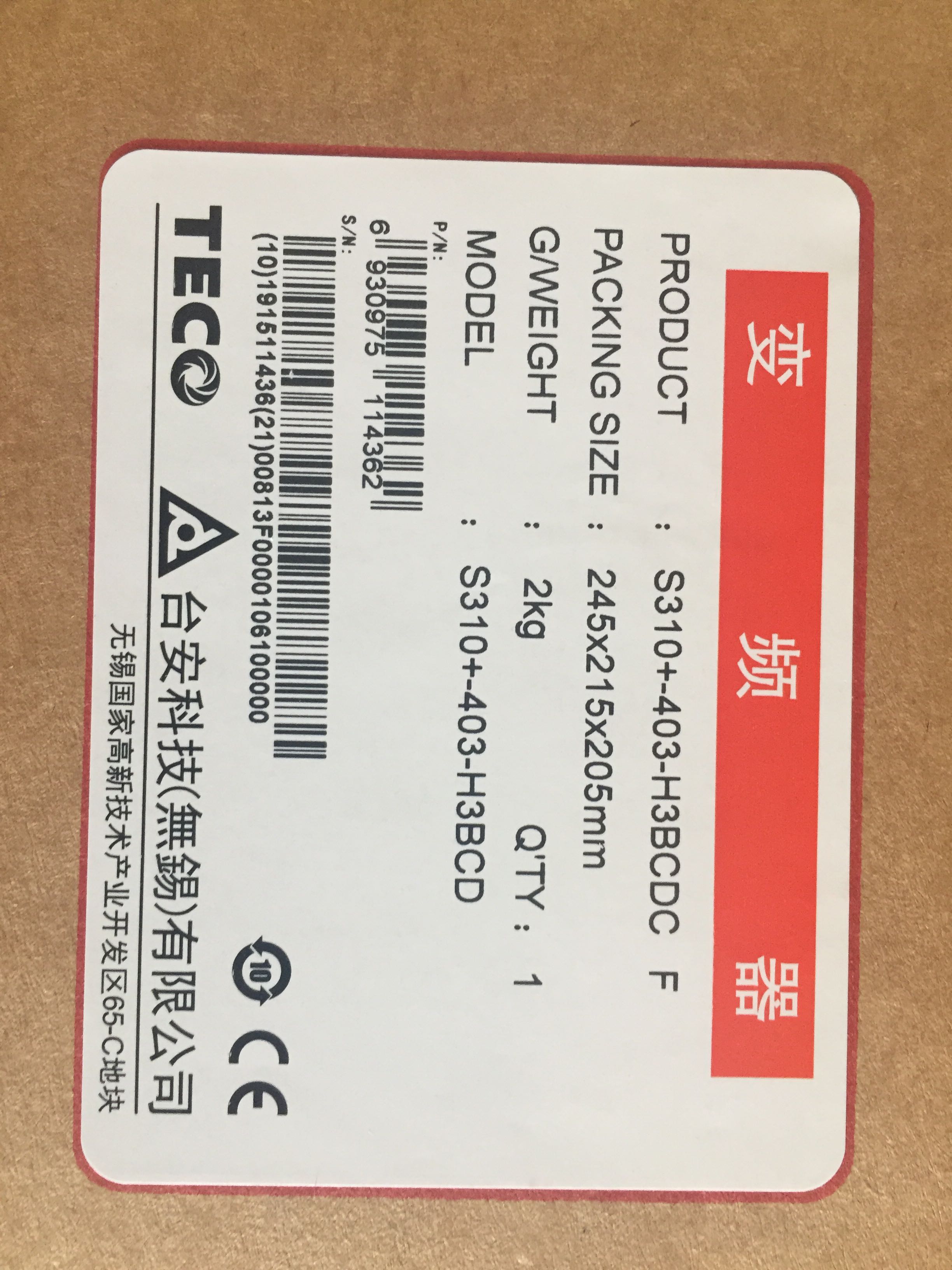 Taian (TECO) Inverter S310 -403-H3BCD 2 2KW380V Large inventory