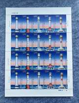 2016-19 China Lighthouse large-scale original glue