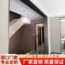 304 stainless steel door cover with edge door frame extremely narrow anti-fingerprint elevator cover metal cover customization