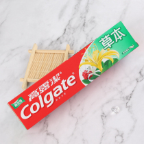 Colgate toothpaste herb moth 140g family special offer