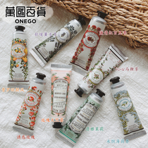 Exquisite gift ) Nanfa Manor Flower Essence Fragrance Hand Cream Plant Essential Oil 30ml