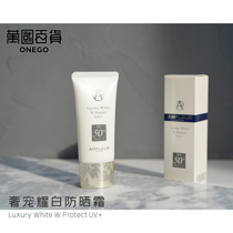 Spot Japan AMPLEUR APHLEUR Luxury pet Brightening Triple Clear Sunscreen Non-greasy 30gSPF50 