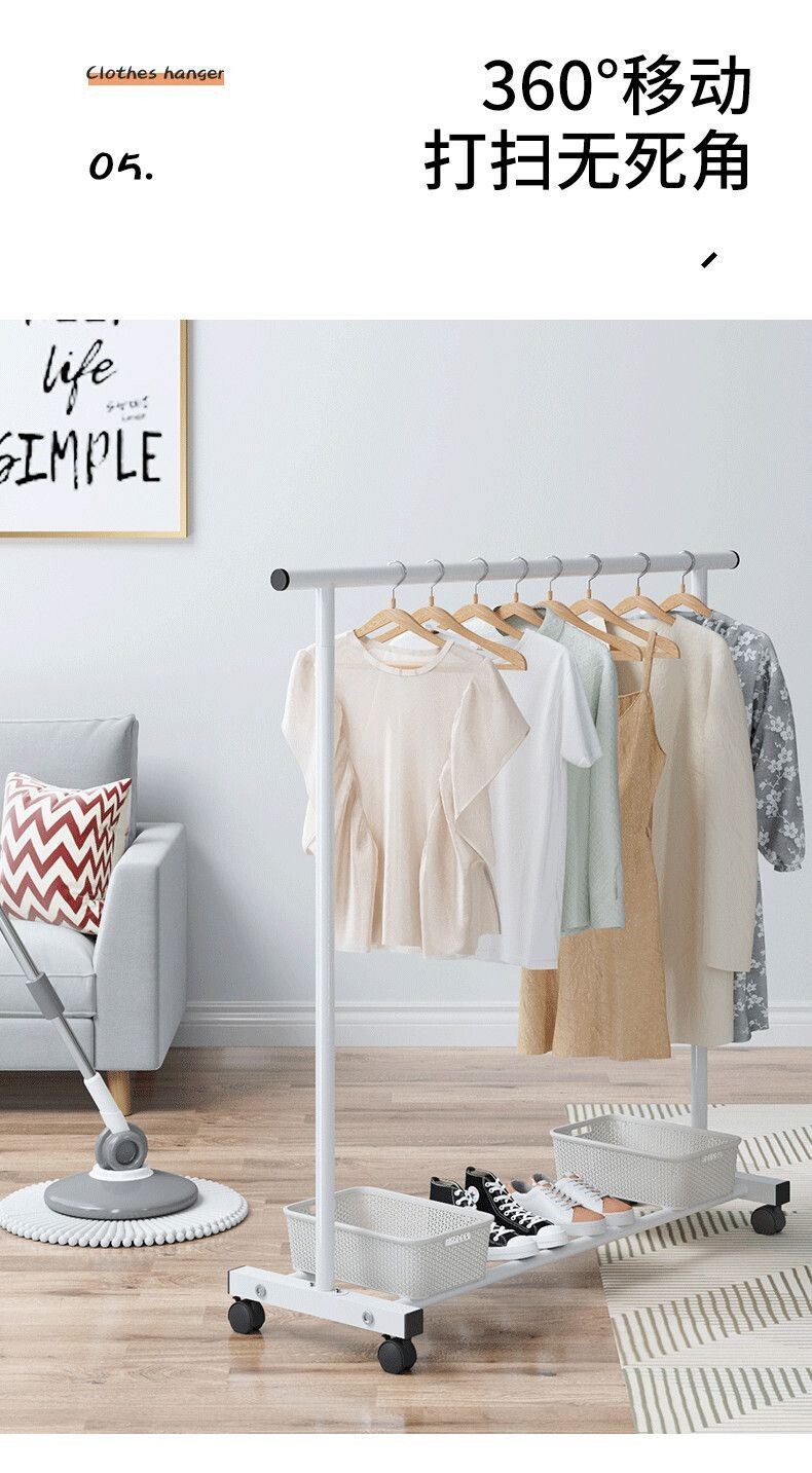 Клипса стойки 学生宿舍用落地衣架晾衣架外套折叠阳台晒衣服家用置地卧室晾衣杆
