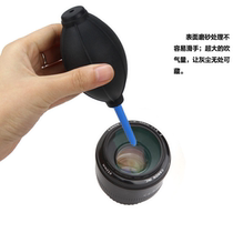 SLR camera air blower lens blower leather tiger dust blower powerful balloon blower
