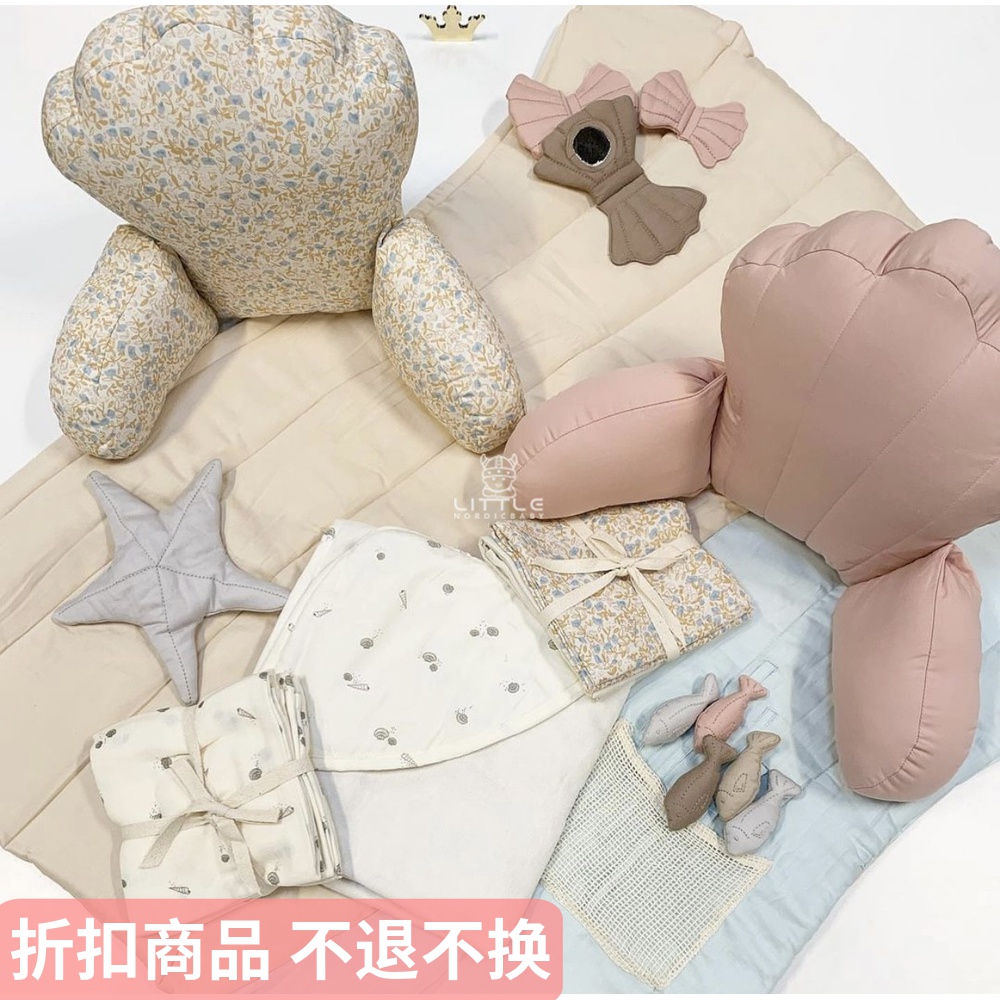 LittleHome Denmark Thatsmine SS21 Baby Baby Blanket Soft Play Blanket Ground Mat 77