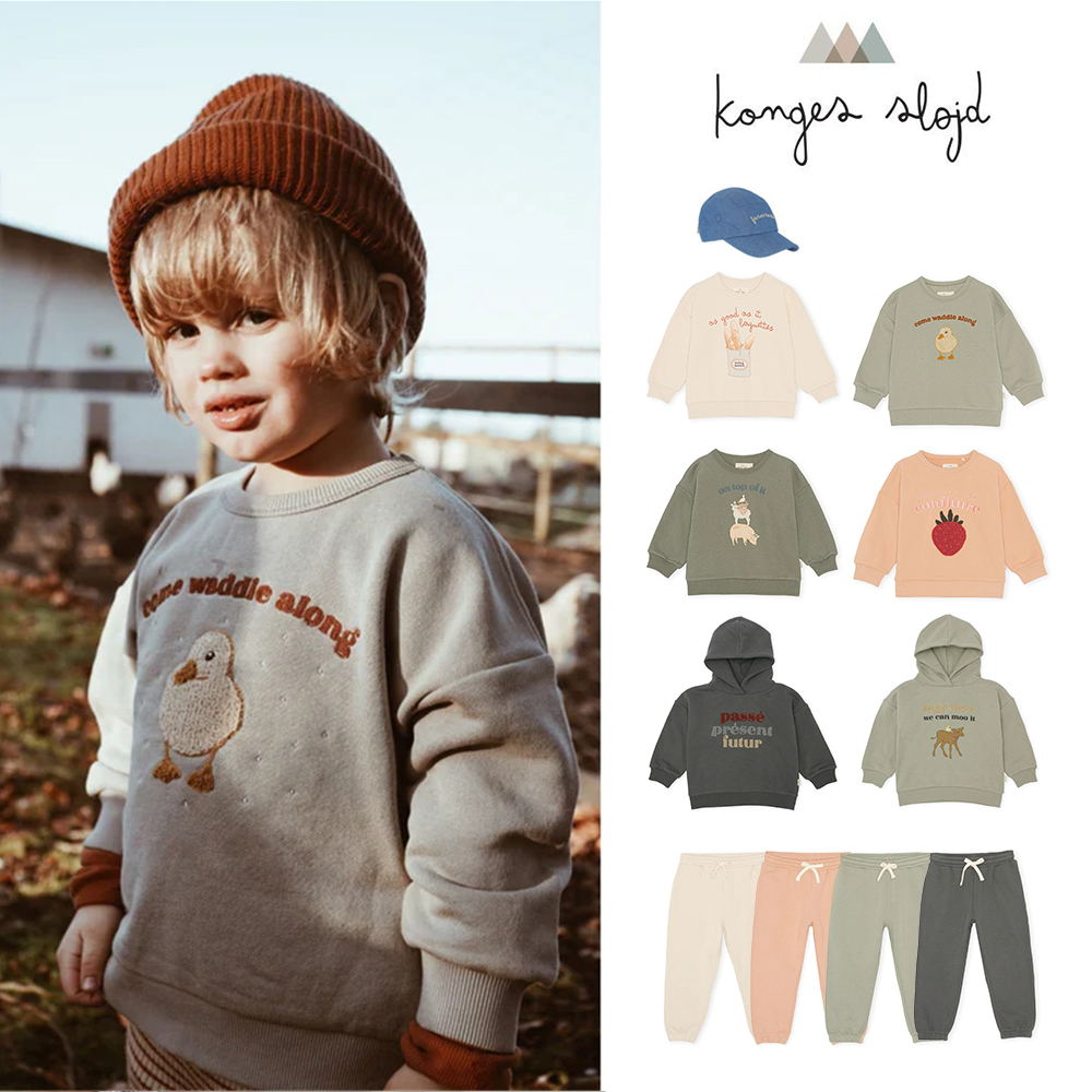Little Home Spot Denmark Konges Slojd FW22 Fall and Winter Children's Long Sleeve Sweater pants