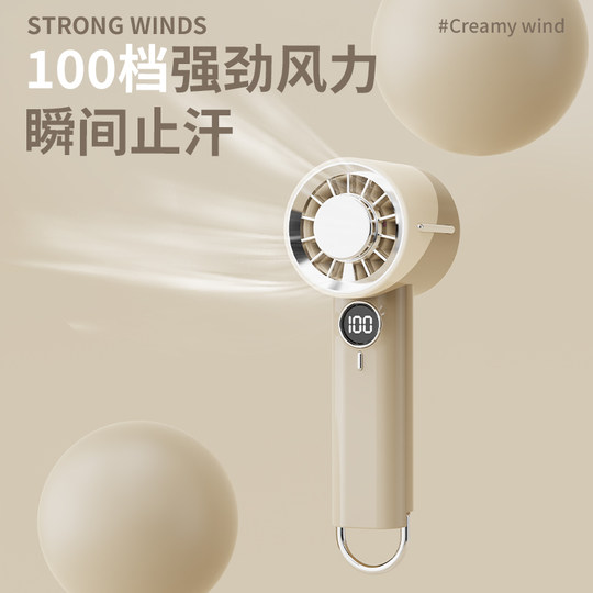 Ice-Cooled Handheld Mini Fan, USB Rechargeable, Portable Semiconductor Cooling Device, Powerful Wind