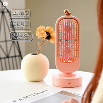 Double-head Desktop Small Fan Desktop USB Charging convenient large wind cartoon student dorm room office