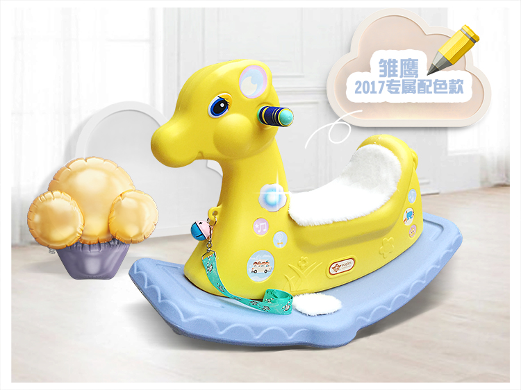 Tata thể thao ngoài trời và giải trí truyền thống đồ chơi bằng nhựa mẫu giáo rocking ngựa thớt board seesaw trẻ em rocking ngựa ngựa gỗ bập bênh