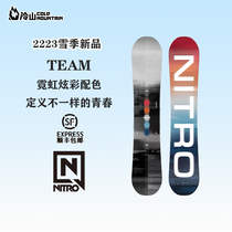 Cold Mountain Ski Equipment 2223 Snow Season Nizhuo NITRO Single Board TEAM Series All-around Sliding Park Board Man