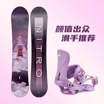 Cold Mountain Ski Equipment 2223 New NITRO Womens Mercy High-value Almighty Flat Flower Snowboard Snowboard