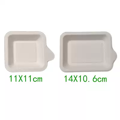 Cake paper tray 1000 boxes 11X 11cm 14x106cm square rectangular disposable dinner plate small