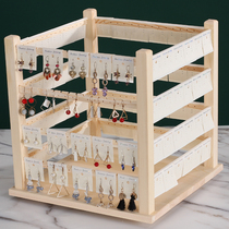Solid wood automatic rotating earring rack creative earring storage jewelry rack large capacity earrings jewelry live display