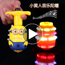 Kindergarten Young Toys Children 2-3 Years Old Boys Intellectually Development 4-5 Interactive Hands 6 Girls 7 Enlightenment 8