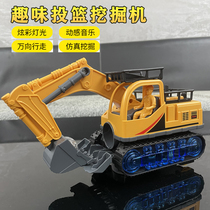 Boys Toy Car Digger 2 - 3 - 4 weeks Yizhi Electric Excavator 5 boys engineering car birthday present