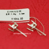 Серьги, бриллиантовая инкрустация камня, золото 750 пробы, 5mm, 6.5mm