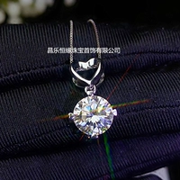 Подвеска, 5mm, 6.5mm, 8mm, 9mm, серебро 925 пробы, 3 карат