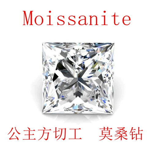 Moissanite Burquoise Princess Square 5,5*5,5 мм Special Shipe Super Flash можно использовать в качестве замены