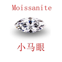 Moissanite Bare Stone Horse Уретра 2*4--2,5*5--3*6 мм специальная форма экстремальная белая супер-вспышка ручка