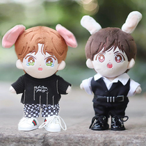 Childrens clothes 20CM spot suit 20 cm doll paparazzi cotton doll clothes 15CM cute suit for a Machia gift