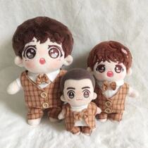 10CM CLOTHES 20CM SPOT SUIT 15 cm COTTON DOLL CLOTHES CUTE SUIT POSITIVE DRESS WAISTCOAT NO PROPERTY