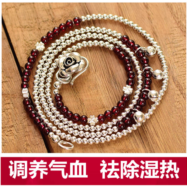 Regulating Qi and blood to dispel dampness and heat) 99 sterling silver waist chain garnet bell belt waist protection medium and thick close-fitting waist rope female standing
