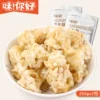 Товары от 味你好食品