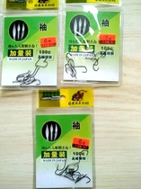 10 bags for fishing Wang Zhongkui fish hook Japanese kusoldiers fishing hook sleeves with sashimi hook micro-tingling fish hook black sleeves